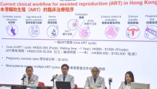 OB-GYN researchers from the University of Hong Kong develop male fertility AI OB-GYN researchers from the University of Hong Kong develop male fertility AI