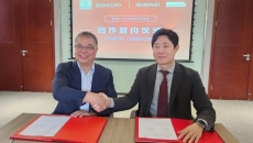 LADO and Neurophet officials pose after an MOU signing LADO and Neurophet officials pose after an MOU signing