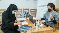 The programme, which is focused on providing preventive and personalised healthcare for citizens of the United Arab Emirates, wants more citizens to offer samples. Emirati Genome Program, SEHA, G42 Healthcare, Genomics