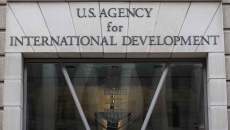 USAID Building USAID Building