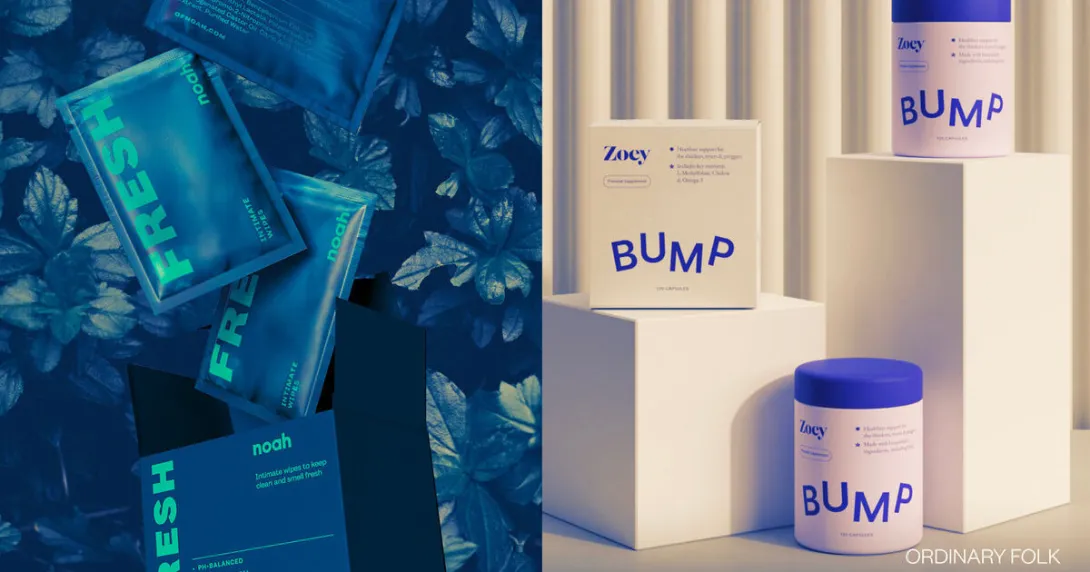 Noah and Zoey products