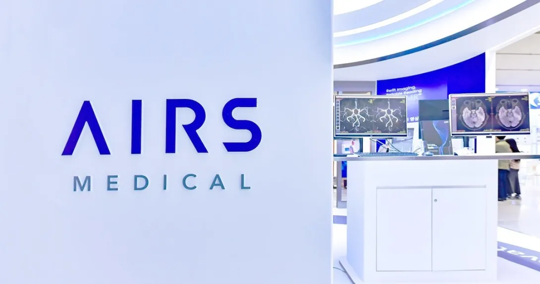 AIRS Medical logo AIRS Medical logo
