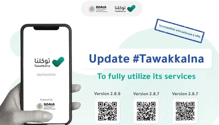 All students over the age of 12 and school staff members must be fully vaccinated in order to be allowed to attend school, the Kingdom’s Ministry of Education said. COVID-19, app, Kingdom of Saudi Arabia, Saudi Data and Artificial Intelligence Authority, Tawakkalna