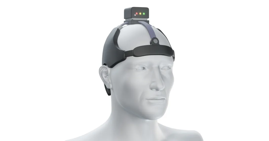 Image of Neuro Hawk brain scanner device Image of Neuro Hawk brain scanner device